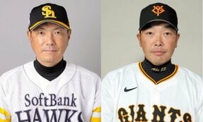 ソフトB・小久保、巨人・阿部両監督が就任1年目でリーグ制覇　2人が見せた「名将」の片鱗とは