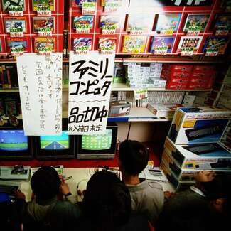 2023年は「ファミコン40周年」 黒船襲来を押しのけて全世界6000万台売り上げた「王者」への道程
