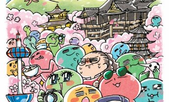「ウン十年前のトレビの泉? 人でごった返す、桜の季節の京都で既視感」ジェーン・スー