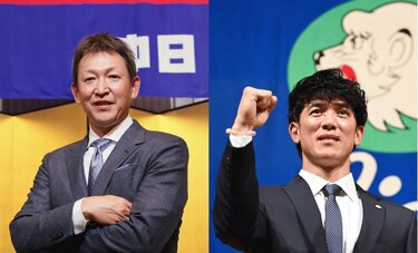 中日・立浪監督、西武・松井監督 「PLで甲子園出場のスター」「天才打者」低迷チーム監督のいくつもの共通点