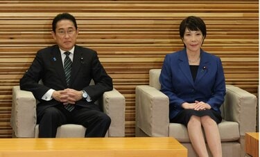 “保守のスター”高市早苗氏を閣内に置いた岸田首相の狙いに専門家は「うまさを感じる」