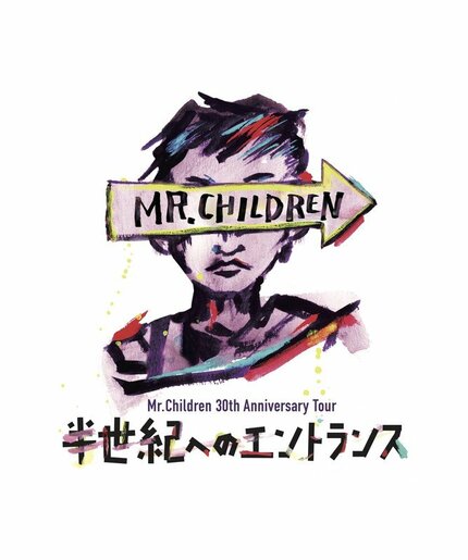 Mr.Children 桜井 着 半世紀へのエントランス スニーカー 新品 - スニーカー