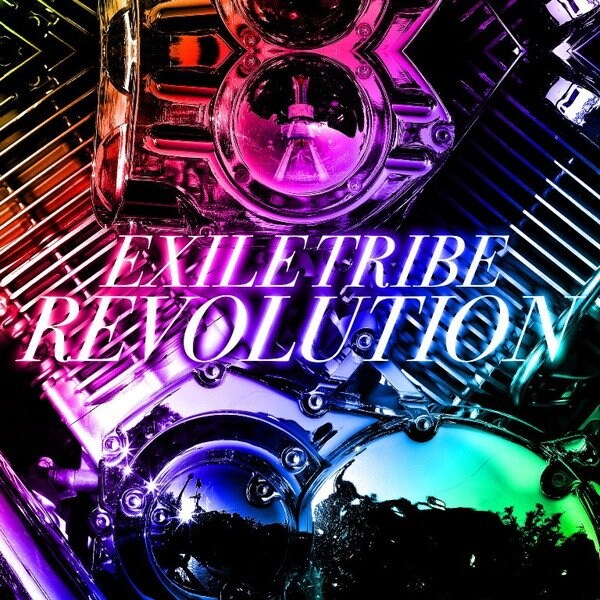 EXILE TRIBE 初のアルバム『EXILE TRIBE REVOLUTION』の全貌が解禁