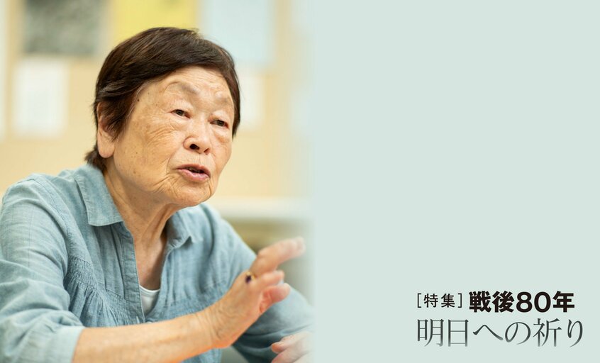 東京大空襲で戦争孤児に　伯母の家で「お手伝い」扱いの“地獄の日々”　雪の積もる庭に裸足で引きずり出されて #戦争の記憶