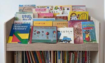 バイリンガル子育てはメソッド通りにはいかない 子どもには「英語と日本語」より「パンとお姫様」の違いが重要