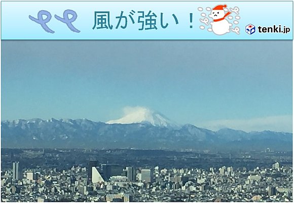 富士山の様子(20日午前9時頃)　撮影：高橋則雄予報士