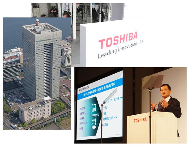 １１月、「東芝Ｎｅｘｔプラン」の記者会見で車谷さんは「東芝のＤＮＡは何か。ベンチャー型で発展したテクノロジー企業だ」と切り出した　（ｃ）朝日新聞社