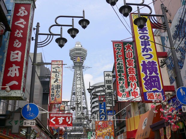 「そろそろ大阪で番組やるのもええかなあ」（※イメージ）