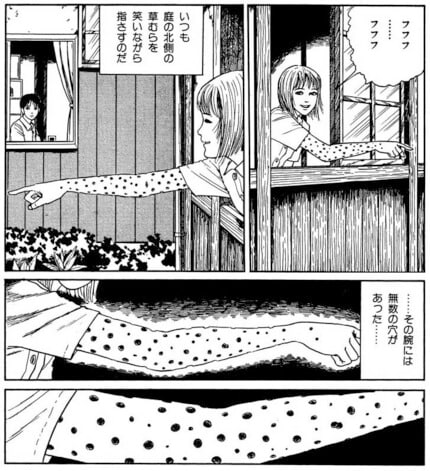 世界を魅了するホラー漫画の鬼才・伊藤潤二がもっとも「怖い」と感じるもの | AERA dot. (アエラドット)