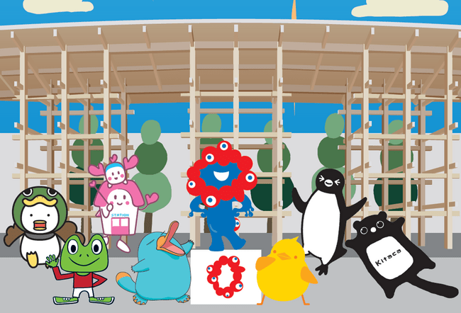 写真・図版(1枚目)| JRグループ7社キャラクター&ミャクミャクが夢の共演!!大阪・関西万博ならではのコラボレーション商品が新登場!!