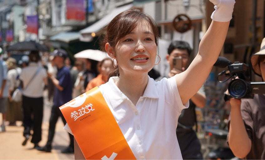 さや氏