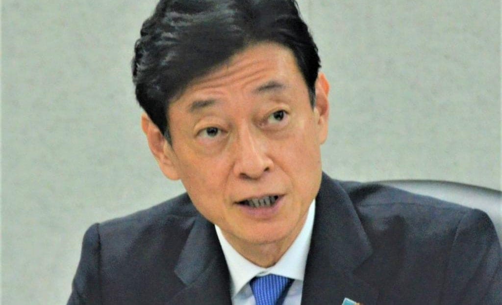 西村康稔経産相が今年も「新たまねぎ」を約500の議員事務所に配布 批判されても贈答をやめない理由とは？ | AERA dot. (アエラドット)