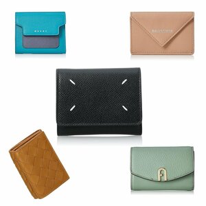 マルジェラ、マルニ、ボッテガ…人気ブランドの「三つ折り財布」に新調して気分をリフレッシュ！