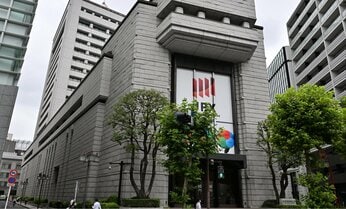 「政策保有株」が多い企業ランキング 持ち合い解消の動きは株価にプラス? マイナス?