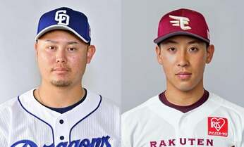 そろそろ結果が必要な「元ドラ1」の選手たち チーム内で“苦しい立場”に…