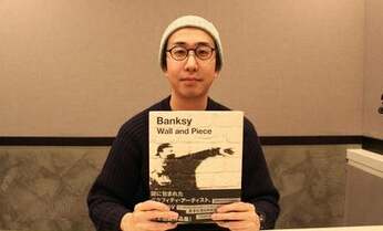 サラリーマンから漫画家へ、後押ししたのは一冊の漫画------アノヒトの読書遍歴:かっぴーさん(後編)