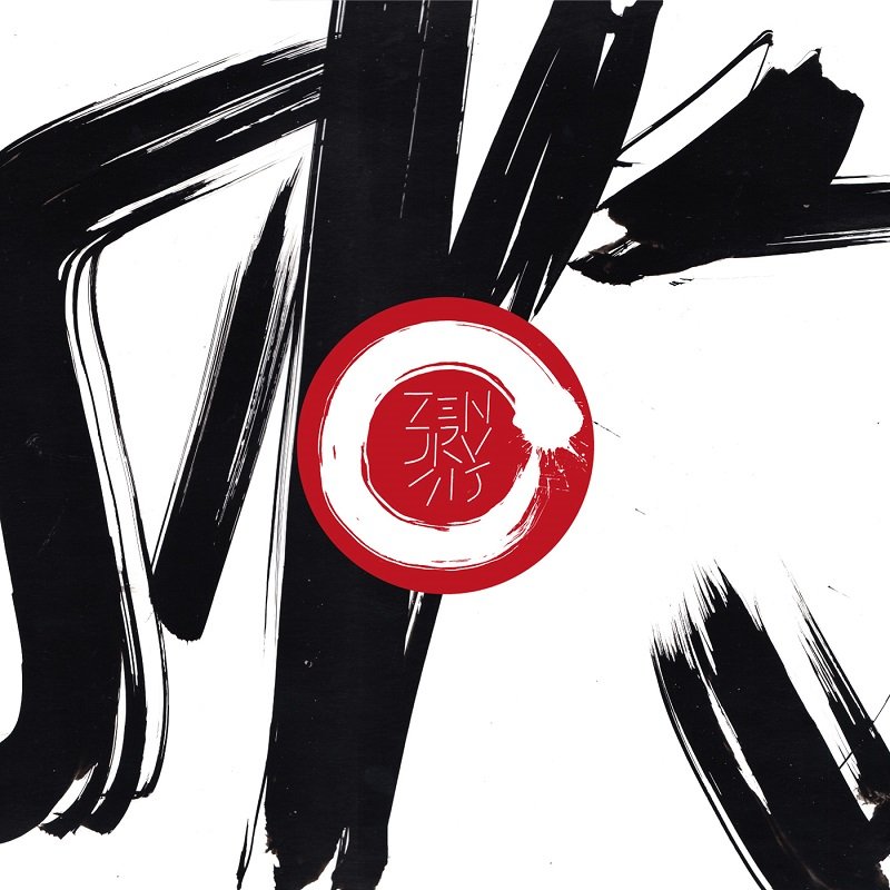 Bibio、レコード・ストア・デイに向け『Zen Drums/Dada Drums』のアートワーク・メイキング映像を公開