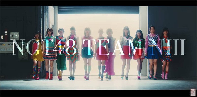 NGT48、Team NIII加藤美南の初単独センター曲「心に太陽」MV公開