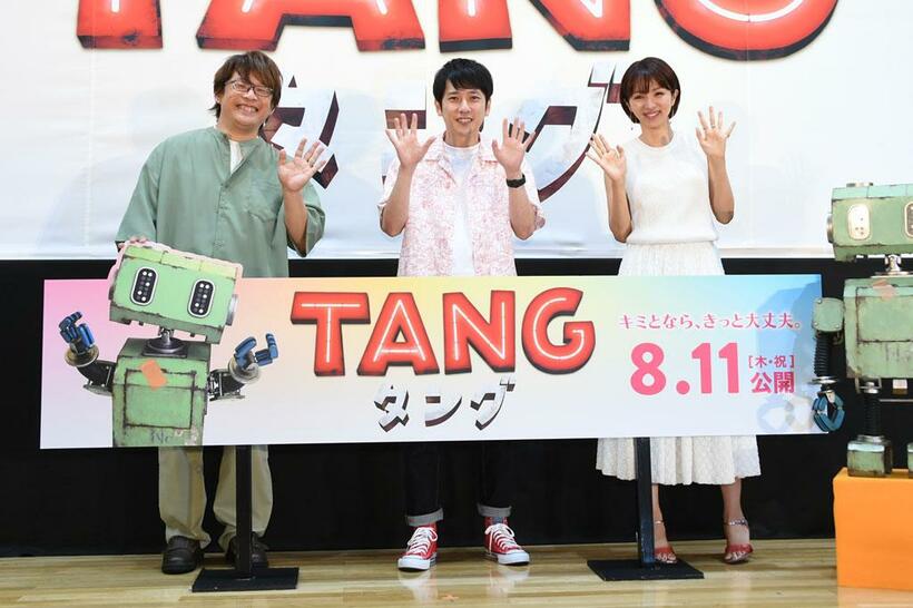 俳優・アイドル　二宮和也　（ｃ）２０１５　ＤＩ　（ｃ）２０２２映画「ＴＡＮＧ」製作委員会