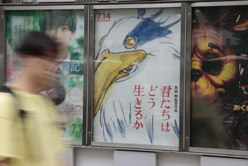 映画「君たちはどう生きるか」は4日間で観客動員数135万人を突破した