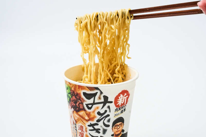 話題のみそきん、ガッツリ実食レポートします!