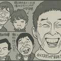 大御所芸人では唯一? 評論家が気づいた明石家さんまのすごさ
