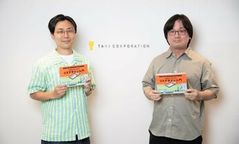デザインは、誰かの仕事じゃなく「みんなの仕事」に。 Figmaが変えたUXデザインの最前線