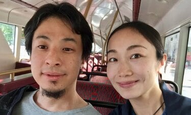 「妻の地雷がわからない」ひろゆき＆ゆか夫妻がデリカシーのない夫へおくる、妻を怒らせる根本問題