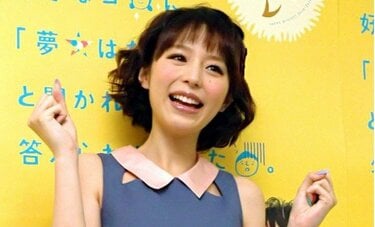 平野綾、篠田麻里子…芸能人「交際0日婚」で「失敗する人」「うまくいく人」の境界線