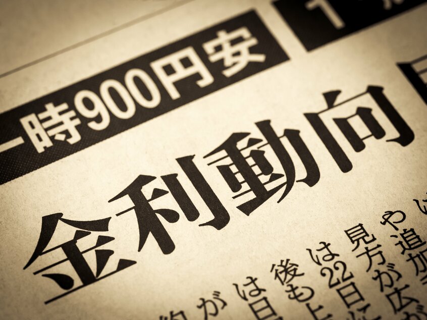写真はイメージです(gettyimages)
