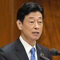 本サイトが暴言報じた西村康稔前経産相 秘書や市長が「犯人捜し」、兵庫知事問題も響いて「トリプルパンチ」