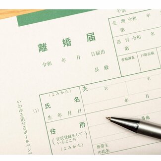 脳科学の観点から「離婚」へのアドバイス 「離婚は悪」の思い込みが離婚を遠ざける