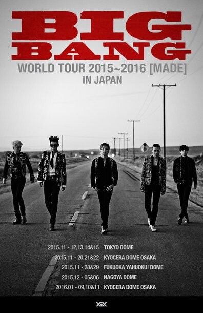 BIGBANG 海外アーティスト史上初の3年連続日本ドームツアー決定