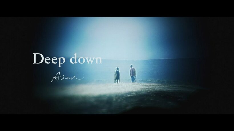 Aimer、『チェンソーマン』第9話エンディング・テーマ「Deep down」のMV公開