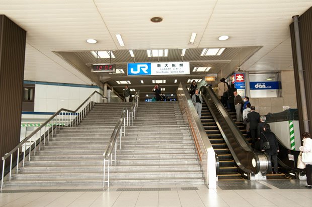 上に『新』の付く単語は若々しく生まれたばかりのイメージだが、新大阪駅はというと…（※写真はイメージ）