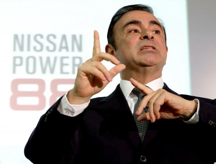 カルロス・ゴーン氏