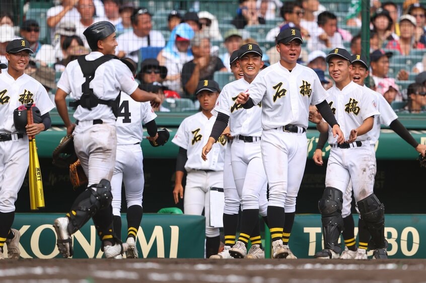 石橋の選手たち(撮影/写真映像部・松永卓也)