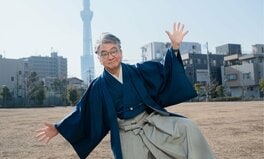 起業率1位の大学に 日本はもっと面白くなる iU(情報経営イノベーション専門職大学)学長 中村伊知哉