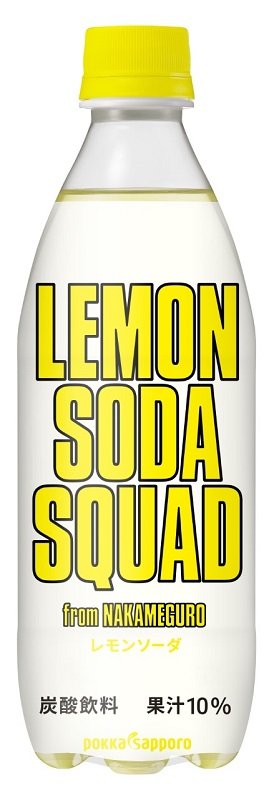 EXILE公式レモンサワー「LEMON SOUR SQUAD」のソフトドリンク版が誕生