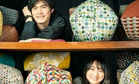 「離れていても大丈夫」 会えるのは月1、東京・京都の「2拠点婚」夫婦が結婚を決めたわけ