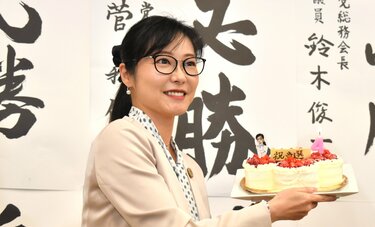 加藤鮎子前大臣は逮捕された怪しげな太陽光発電会社元社長と親しい間柄？　債権者には夫の名前が