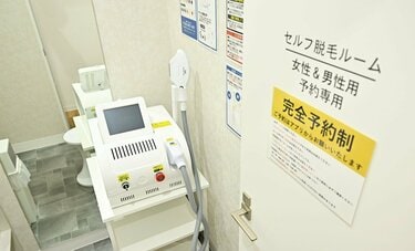 美容マシンは男性会員の4人に1人が利用、チョコザップ「ジムのついで」需要に商機