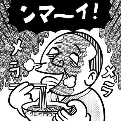 イラスト/もりいくすお