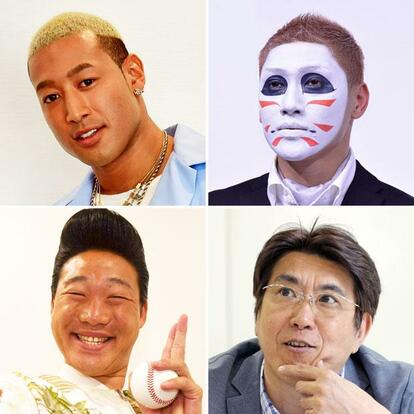 みんな元高校球児。関口メンディー(左上)、樽美酒研二(右上)、石橋貴明(右下)、みやぞん