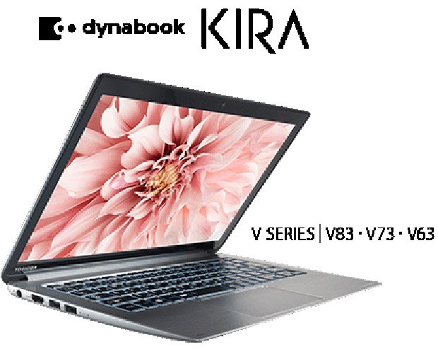 新発売する「dynabook KIRA V」見た目は3機種とも変わらない