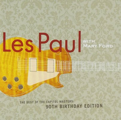『8月13日はなんの日？』「レスポール」を開発した伝説のギタリスト、レス・ポールの命日