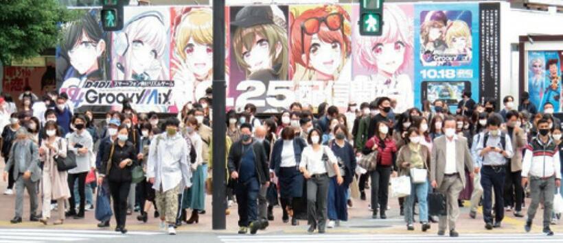 感染拡大が懸念される中、東京・渋谷のスクランブル交差点は多くの人々であふれていた／１０月２２日（写真：ｇｅｔｔｙｉｍａｇｅｓ）
