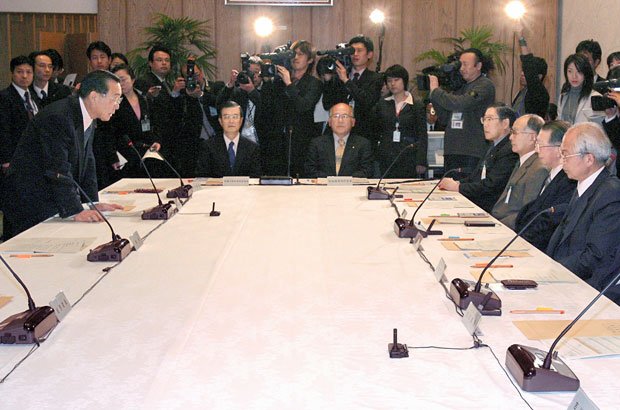 過去には「皇室典範に関する有識者会議」が開かれたこともある　（ｃ）朝日新聞社