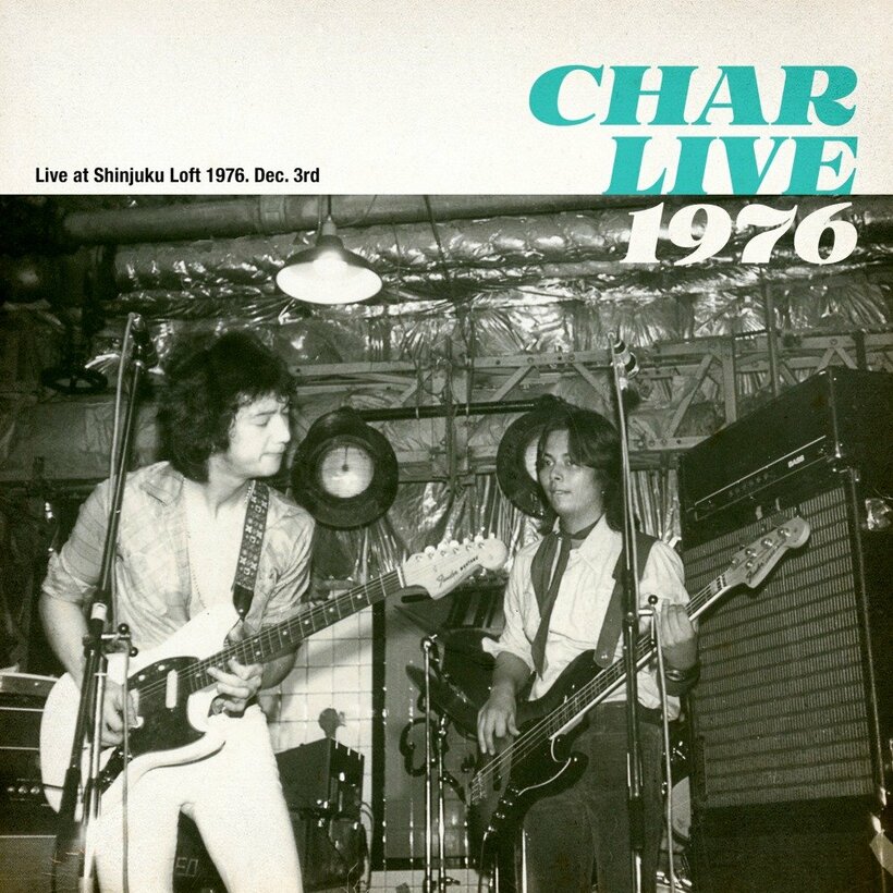 Char、ファースト・ツアーのライブ音源を46年の時を経てリリース　ティーザー映像も公開　