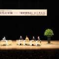 黒田官兵衛が遺言状に書いた「恐るべきこと」